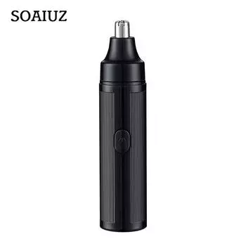 JLL5002 Мини-электрический триммер для волос в носу USB-аккумуляторная бритва для волос в носу Сменная головка Моющаяся бритва Портативная машинка для удаления волос 1*trimmer