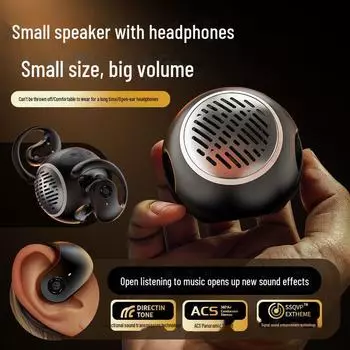 JM13PRO Bluetooth 5.4 наушники и мини-динамик комбо JM13