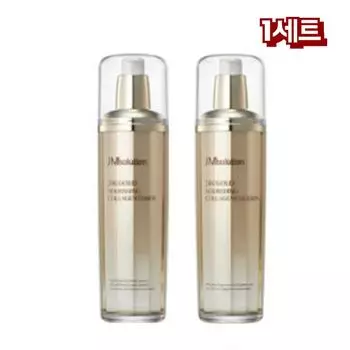 JM Solution 24K Gold Nourishing Collagen Emulsion, 1 set