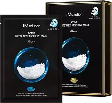 JMSolution Active Bird s Nest Moisture Mask Prime Set 10ea ORIGINAL STORE