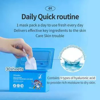 JM Solution Disney Quick Routine Moisture Hyaluronic Acid Mask 30ea ORIGINAL STORE