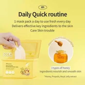 JM Solution - Disney Quick Routine Nourishing Honey Mask (30ea)