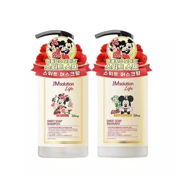 JM Solution Life Disney Набор для ухода за волосами, сладкое мыло, 1 шт.