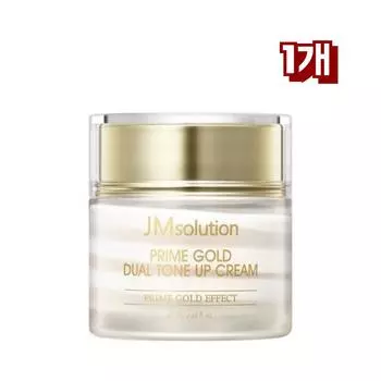 JM Solution Prime Gold Dual Tone Up Cream, 1 шт., 60 мл