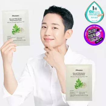 JM Solution ReLeaf Мягкая кислотная маска с экстрактом полыни 1 шт.