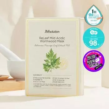 JM Solution Relief Слабокислотная полынная маска 10 листов