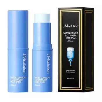 JM Solution - Water Luminous S.O.S Ringer Multi Balm Black