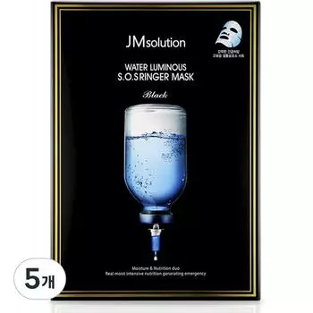 JM Solution Water Luminous SOS Ringer Mask черная, 10 шт., 5 шт.