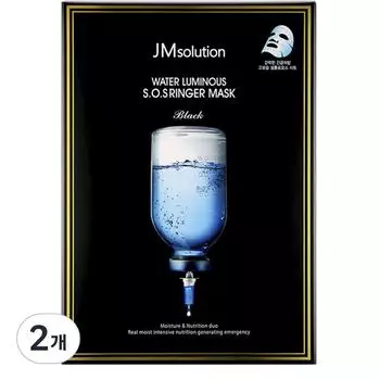 JM Solution Water Luminous SOS Ringer Mask черная, 10 шт., 2 шт.