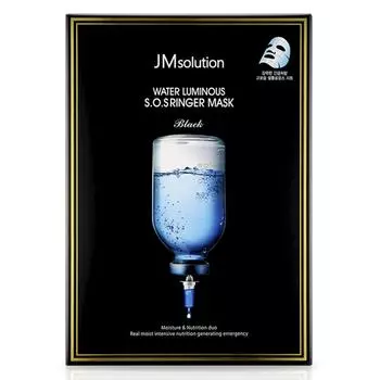 JM Solution Water Luminous SOS Ringer Mask черная, 10 шт., 1 шт.