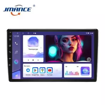 JMANCE Q8 Android 13 2din 9 дюймов HD 1080P 2.5D стерео радио автомобильный MP5-плеер с Bluetooth WIFI GPS FM задняя камера микрофон