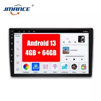 JMANCE Universal Car Radio 7 Inch Double Din Android 13 4GB+64GB DSP WIFI GPS BT FM Steering Wheel Control Car MP5 Player