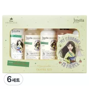 JMella Disney Princess Forest Dew Travel набор из 5 предметов, 6 комплектов