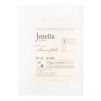JMELLA IN FRANCE FEMME FATALE MASK Маска для лица Личи, лилия, ваниль
