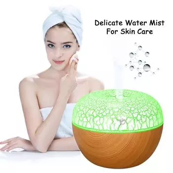 JMJM 7 цветов светодиодный ультразвуковой увлажнитель аромата диффузор эфирного масла очиститель для ароматерапии бронзовый