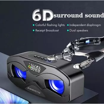 JMJM M5 Беспроводной Bluetooth-совместимый динамик, два динамика, стерео сабвуфер, уличный портативный маленький радиоприемник розового золота