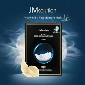 JMSOLUTION ACTIVE BIRDS NEST MOISTURE MASK, Увлажнение, Kbeauty, Корейская косметика, образец