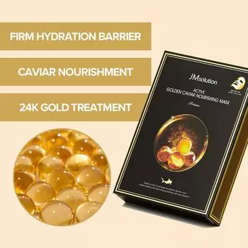 JMSOLUTION ACTIVE GOLDEN CAVIAR ПИТАТЕЛЬНАЯ МАСКА, Увлажнение, Kbeauty, Корейская косметика, образец
