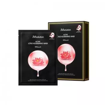JMSOLUTION ACTIVE LOTUS NOURISHING MASK ULTIMATE, Увлажнение, Kbeauty, Корейская косметика, образец