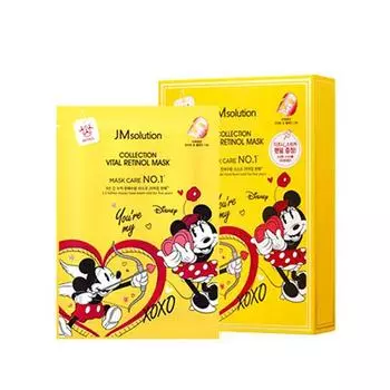 JMSOLUTION COLLECTION VITAL RETINOL MASK, Увлажнение, Kbeauty, Корейская косметика, образец