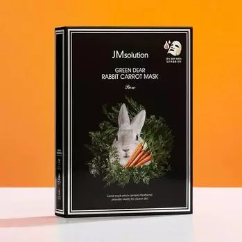 JMSOLUTION GREEN DEAR RABBIT CARROT MASK PURE, Moisturising, Kbeauty, Korean cosmetics, sample