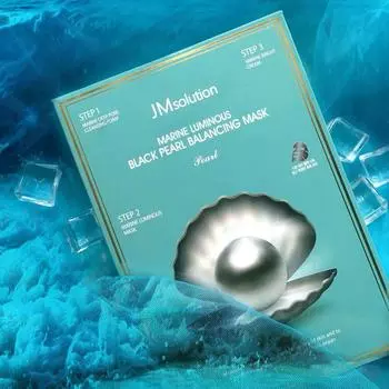 JMSOLUTION MARINE LUMINOUS BLACK PEARL BALANCING MASK PEARL, Увлажнение, Kbeauty, Корейская косметика, образец