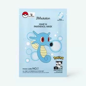 JMSOLUTION Покемон Штамп в Пантенол Маска Упаковка 10 шт.