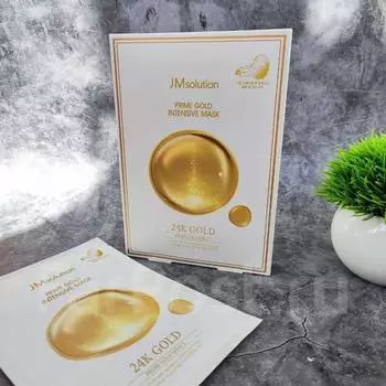 JMSOLUTION PRIME GOLD INTENSIVE MASK, Radiance Care, Moisturising, Kbeauty, Korean cosmetics, sample
