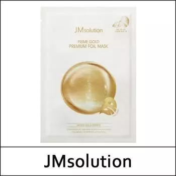 [JMsolution] Решение JM (воли) Фольгированная маска Prime Gold Premium (35 мл * 10 шт.) 1 пакет