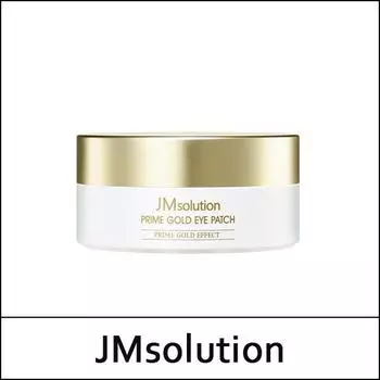 [JMsolution] (bo1) Прайм Золотая повязка на глазу (60ea)90г