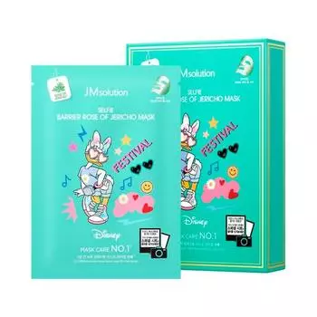 JMSOLUTION SELFIE BARRIER ROSE OF JERICO MASK, Увлажнение, Kbeauty, Корейская косметика, образец
