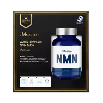 JMSOLUTION WATER LUMINOUS NMN MASK PREMIUM, Увлажнение, Kbeauty, Корейская косметика, образец