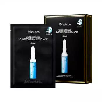 JMSOLUTION WATER LUMINOUS SOS AMPOULE HYALURONIC MASK PLUS, Увлажнение, Kbeauty, Корейская косметика, образец