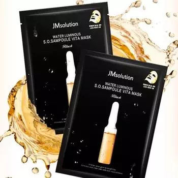 JMSOLUTION WATER LUMINOUS SOS AMPOULE VITA MASK PLUS, Увлажнение, Kbeauty, Корейская косметика, образец