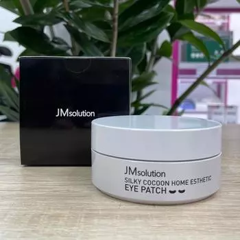 JMSOLUTION WHITE COCOON HOME ESTHETIC EYE PATCH, Увлажнение, Kbeauty, Корейская косметика, образец