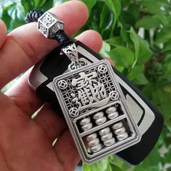 JMXD-Abacus Подвеска Ожерелье Женский Стиль Свитер Цепь Подвеска Высокого Класса Люкс Автомобильный Брелок Аксессуары Автомобильная Вешалка