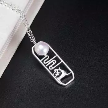 JMXD-китайский стиль дизайн жемчужное ожерелье олень женская личность дух феи Линь Шен Ши Цзянь комплект оленей цепочка ювелирные изделия