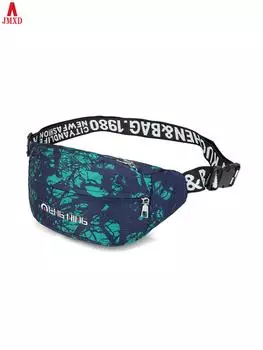 JMXD-мужская и женская сумка-пояс для бега, сумка для хранения мобильного телефона на открытом воздухе, модная спортивная цветная нагрудная сумка, простая велосипедная сумка через плечо