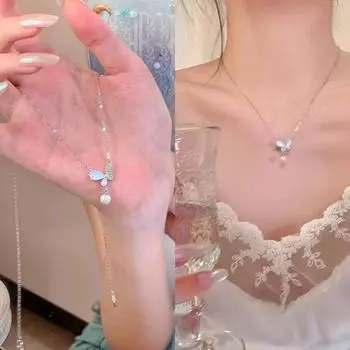 JMXD-Smart, Temperament Butterfly Necklace Women s High Sense Versatile Pearl Fringed Collarbone Chain