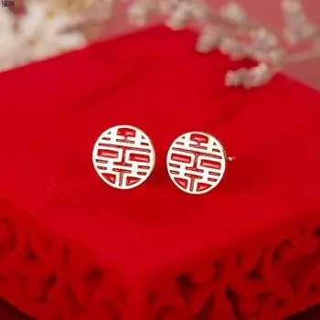 JMXD-Свадьба Свадьба Помолвка Серьги с иероглифами Си Си Серьги с двойным счастьем Серьги в китайском стиле для невесты Темперамент