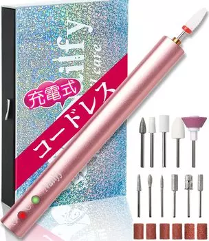 JNA 1st Class Nail NailfyII электрическая машинка для ногтей беспроводная гелевая машинка для снятия ногтей перезаряжаемая 12 бит обработка кутикулы уход за ногтями симпатичная дрель для ногтей самостоятельная работа с ногтями