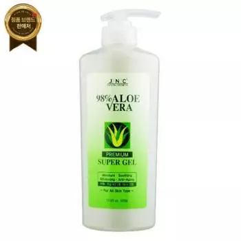 JNC 98% Aloe Vera Premium Super Gel 500 г, отправляется сегодня, 1 шт.