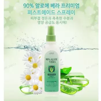 JNC Aloe Vera 90% Алоэ Вера Премиум-спрей для оказания первой помощи, 180 мл, 180 мл, 2 шт.