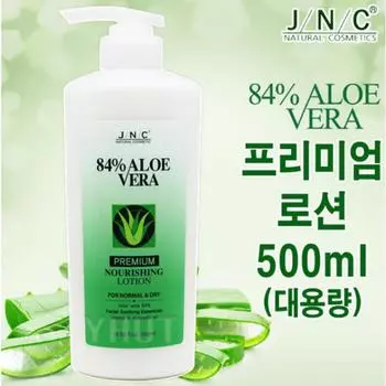 JNC Cosmetics 84% Алоэ Вера Премиум Питательный Лосьон (500мл) + Бесплатная упаковка маски JNC, 1 шт., 500 мл