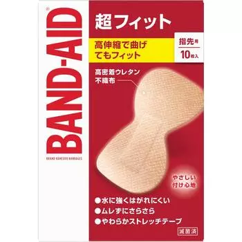 JNTL Consumer Health Band-Aid Chofit Fingertip 10 подушечек Пластырь первой помощи (стандартный тип) Средства первой помощи Изготовлены из мягкого, высокоэластичного 100% полиуретана. 1 set