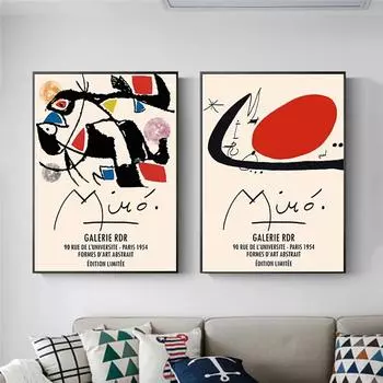 Joan Miro Exhibition Poster Canvas Art Print Painting Wall Nordic Pictures And Prints For Living Room Home DecorWall Pictures 21x30cm No Framed