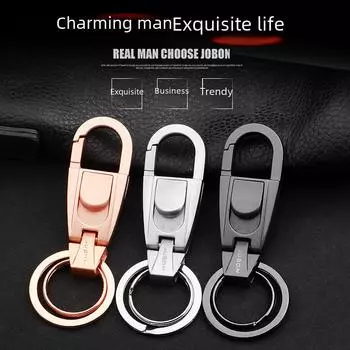 Jobon Zhongbang Men s Creative Keychain - Simple Waist Pendant