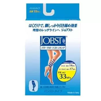 Jobst Power Support Type Pantyhose Type M Black