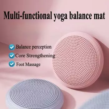 Йога Балансировочный коврик Воздушная подушка Балансировочный диск Массажный диск для ног Реабилитационный силовой тренинг для детей Упражнение для лодыжек синий
