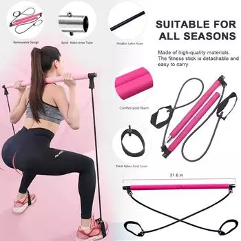 Йога Главная Пилатес Палка Многофункциональная Фитнес Палка Пилатес Оборудование Эластичность Тренировка Пуллер Тянущий Канат серый